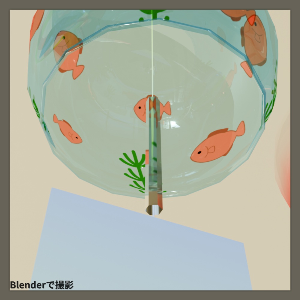 風鈴 3Dモデル【VRChat/Blender/Unity】