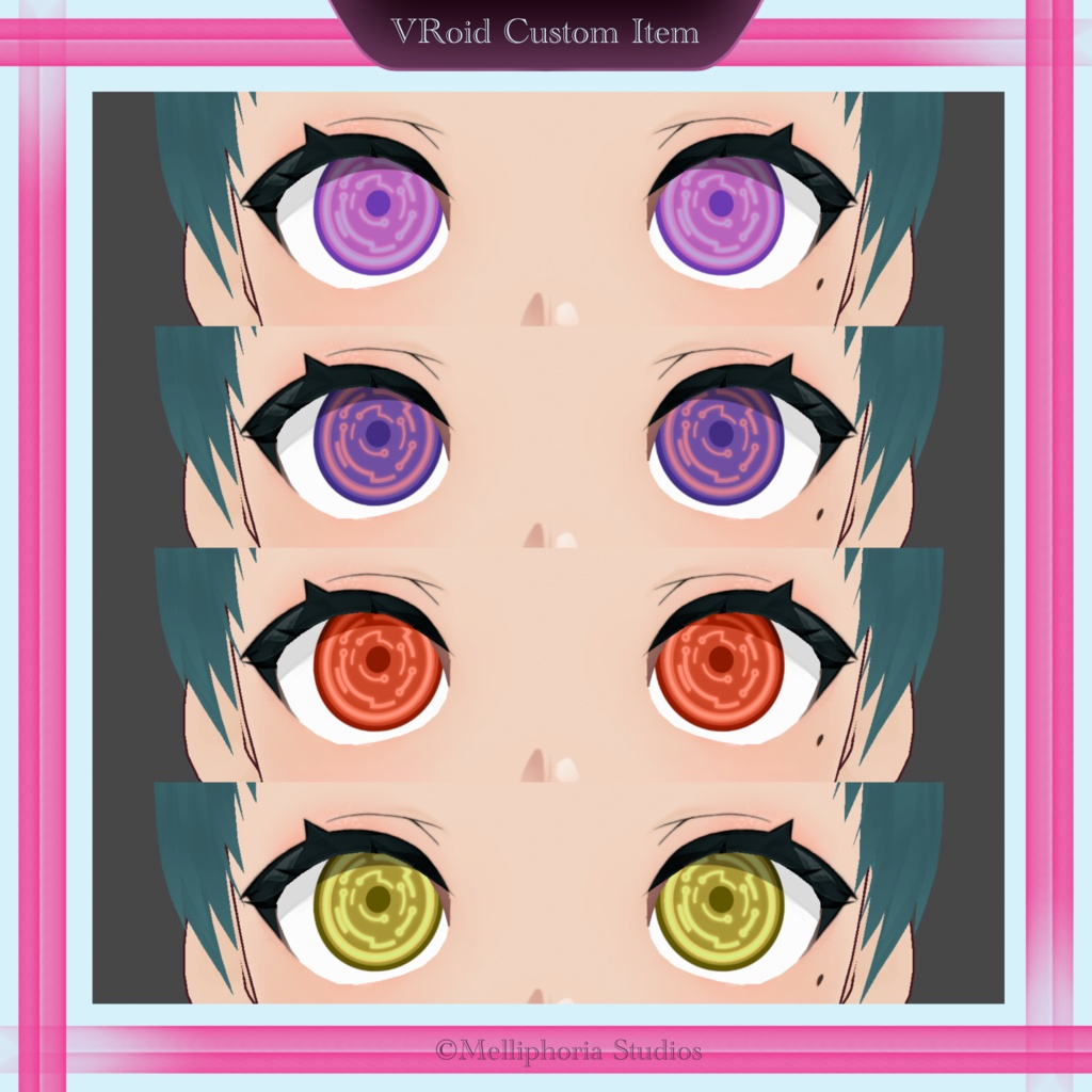 Cyber Eyes