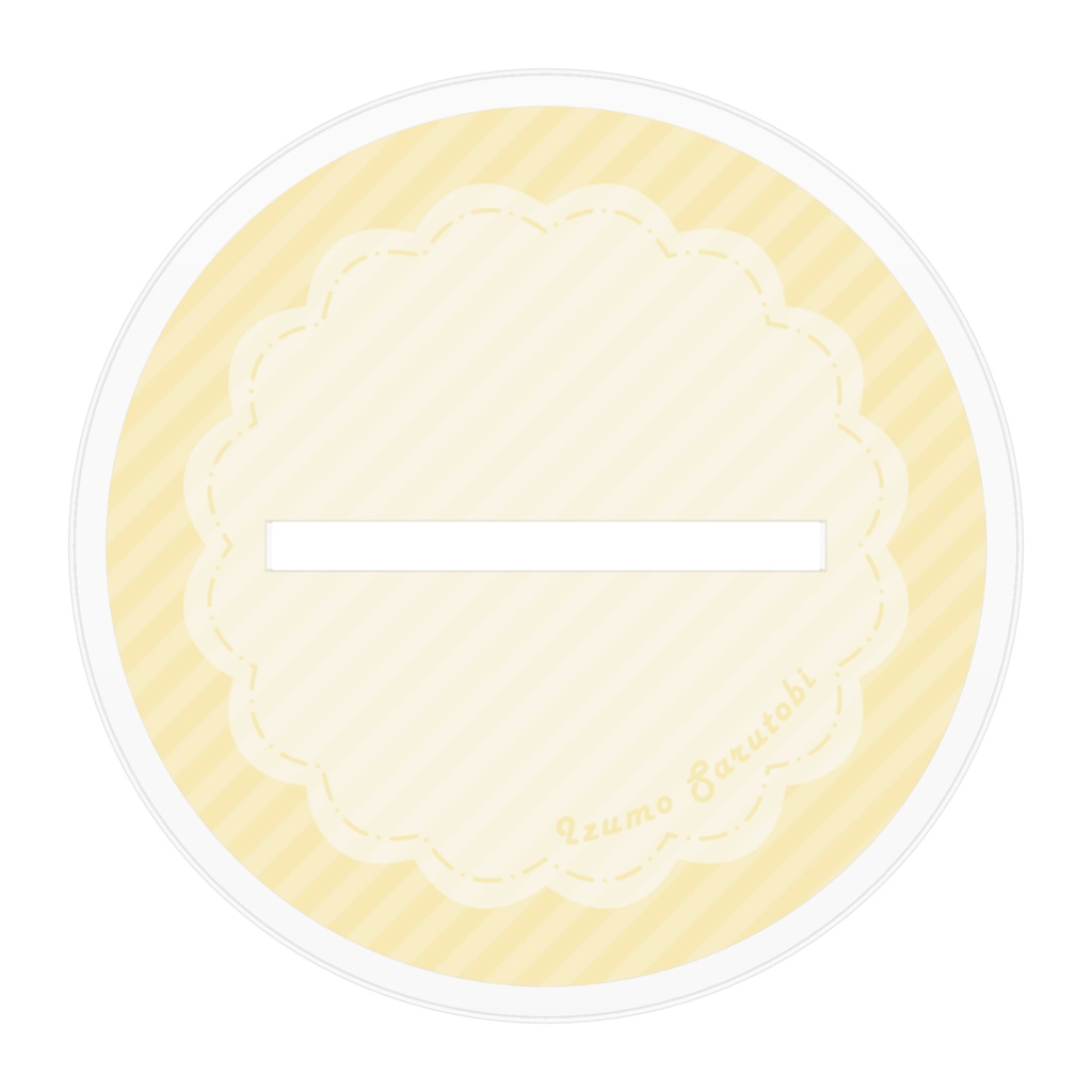 かまっていずうさアクスタ