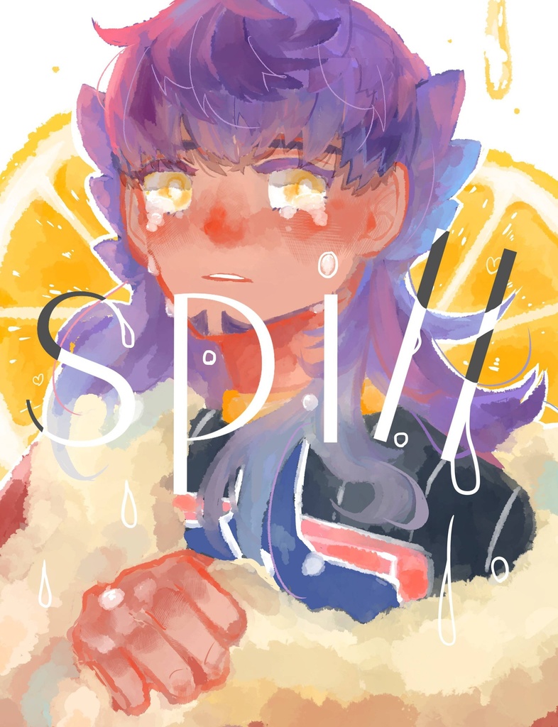 spill the lemonade