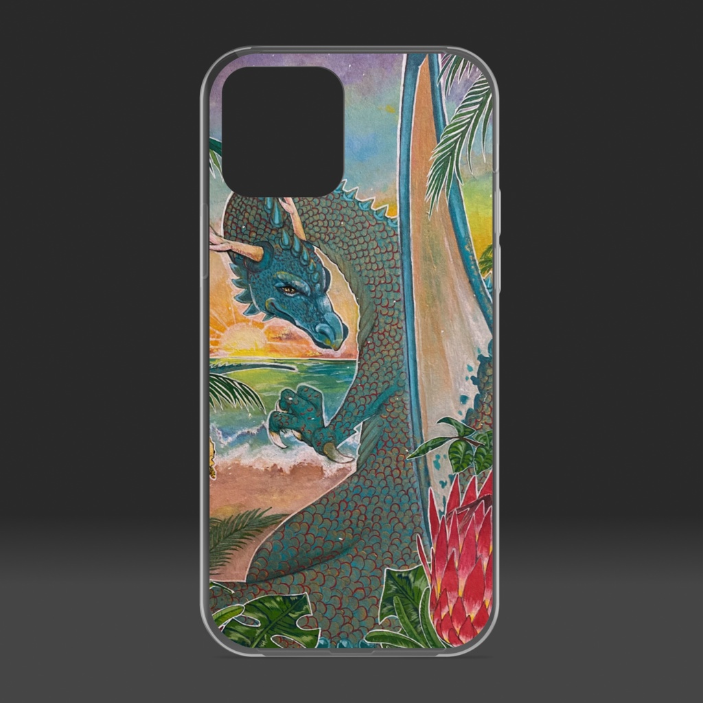 竜の翼休め/Dragon’s wings rest