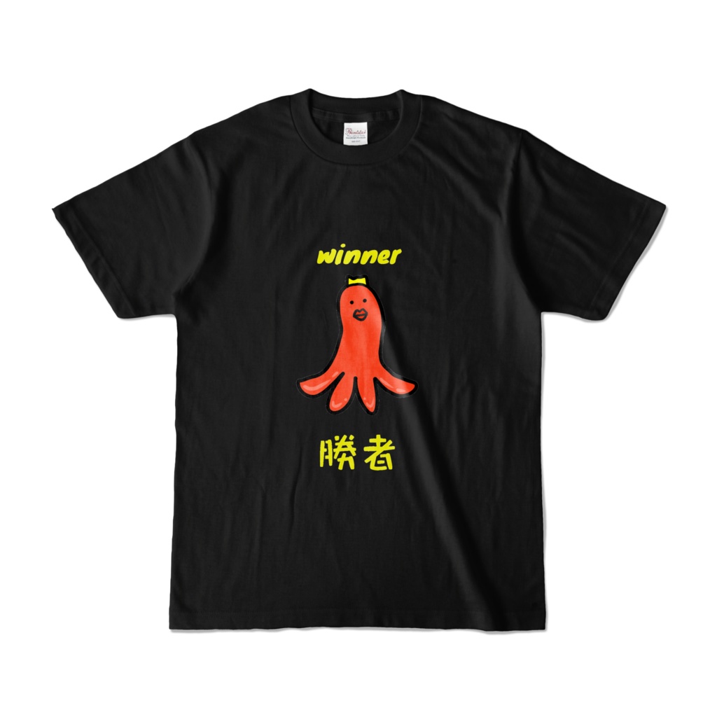 ウインナーTシャツver2