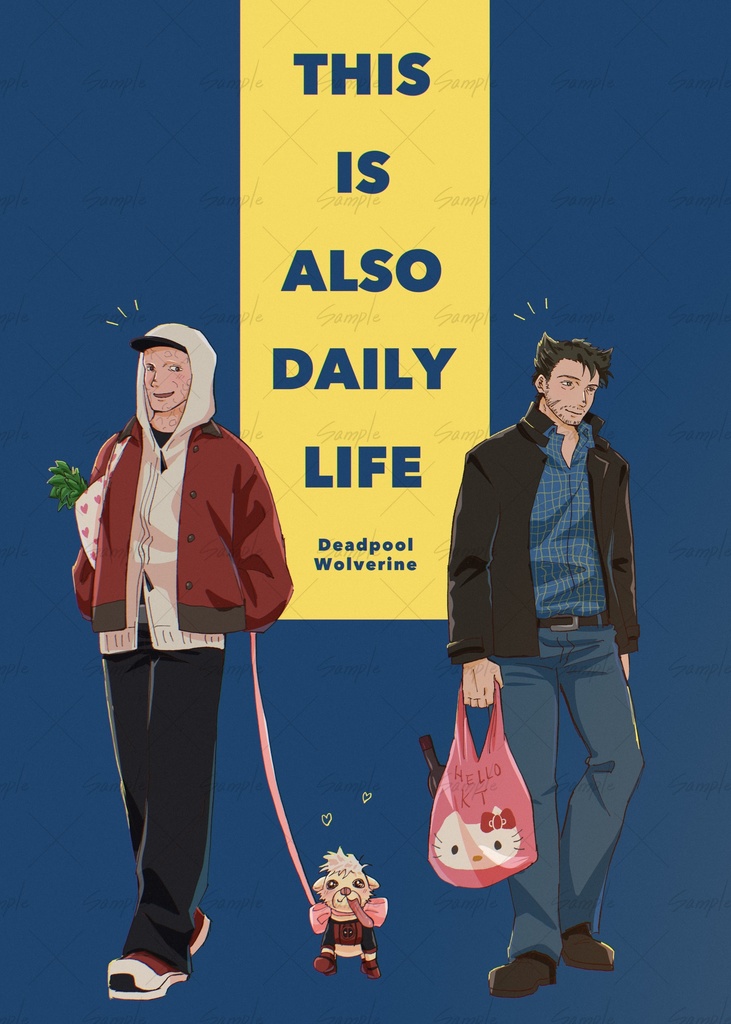 THIS IS ALSO DAILY LIFE