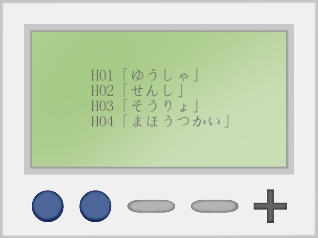 CoC6版『さよならを言いにきた‐special quest‐』