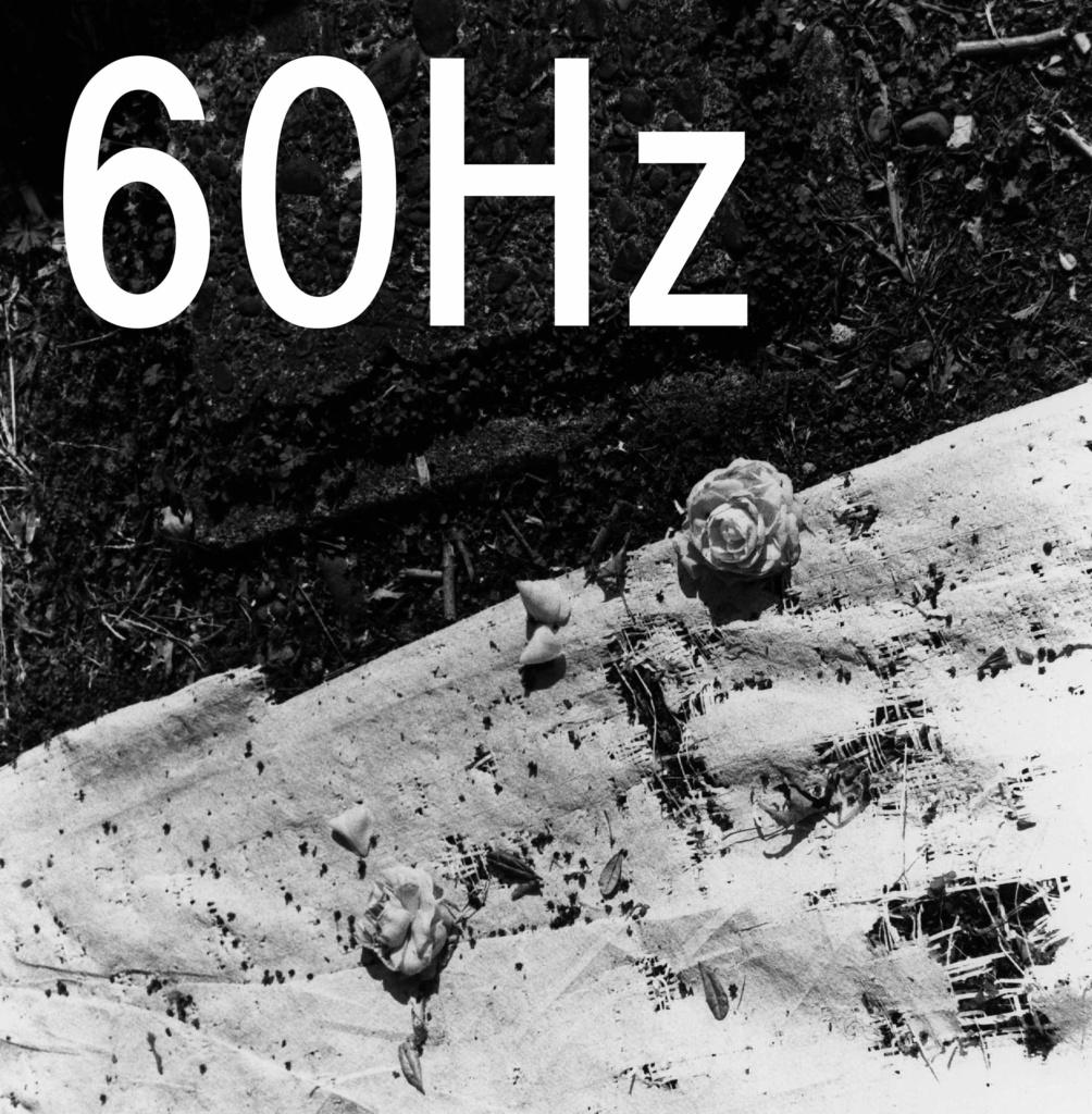 60Hz