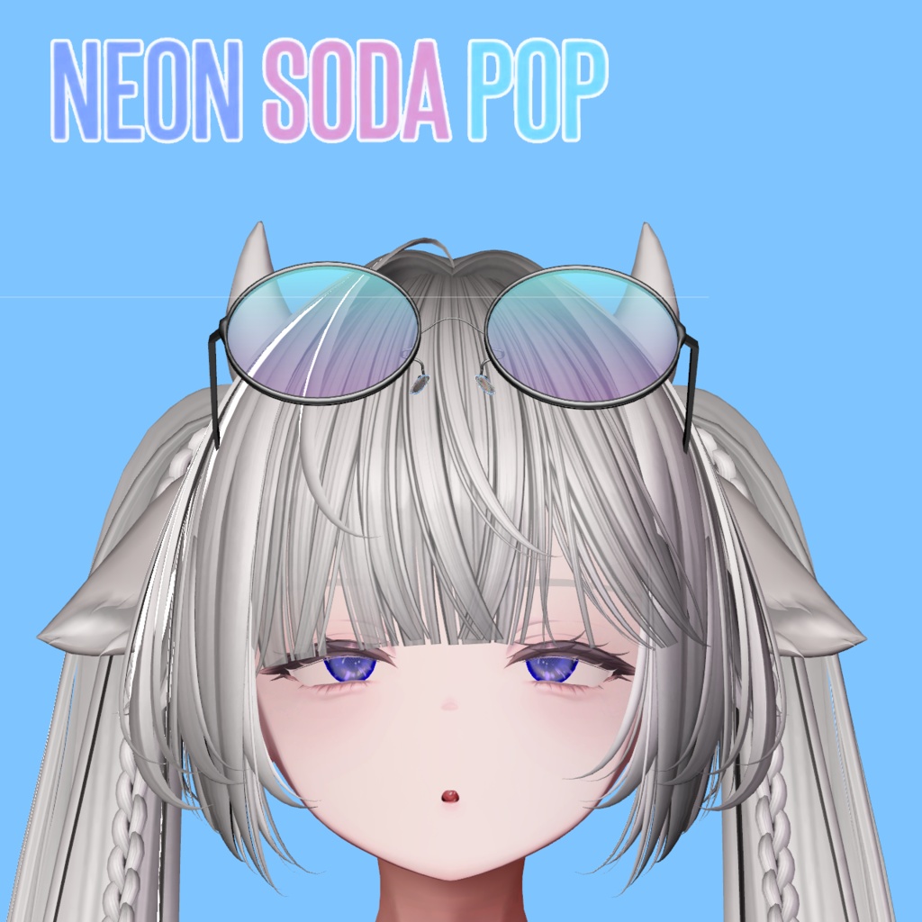 【持てる！揺らせる！】NEON SODA POP【ギミック単体版/3Dモデル同梱版】