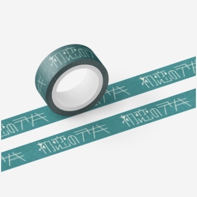 【SALE】マスキングテープセット