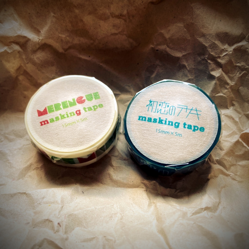 【SALE】マスキングテープセット