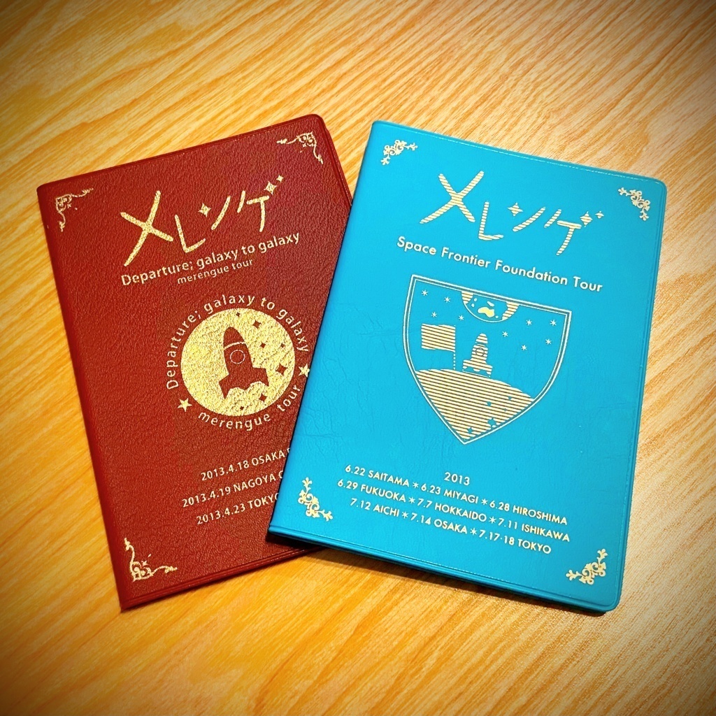 【SALE】手帳セット