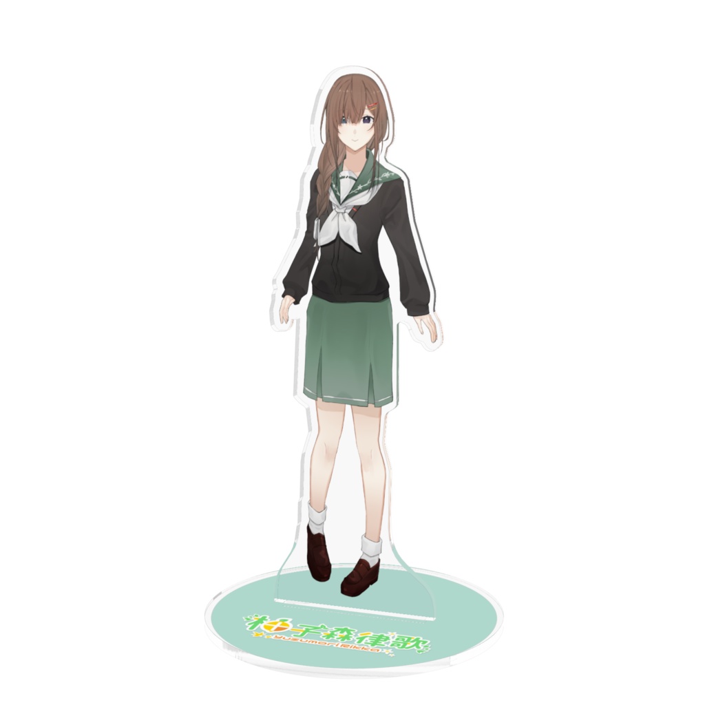 柚子森律歌アクリルフィギュア
