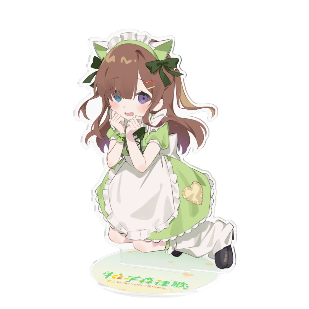 「柚子森律歌(歌ってみたver.)」アクリルフィギュア
