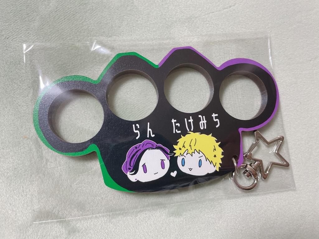 らんたけめりけんさっく