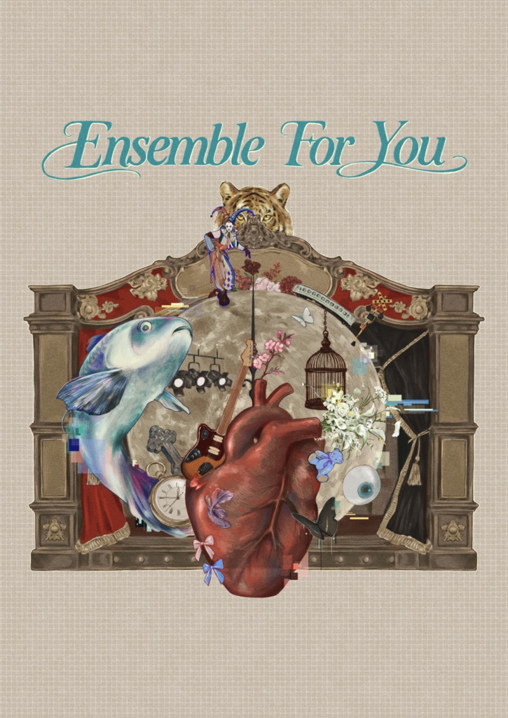 Ensemble For You |ブックレット・楽曲イラスト集