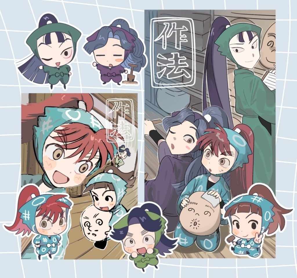 作法シールセット