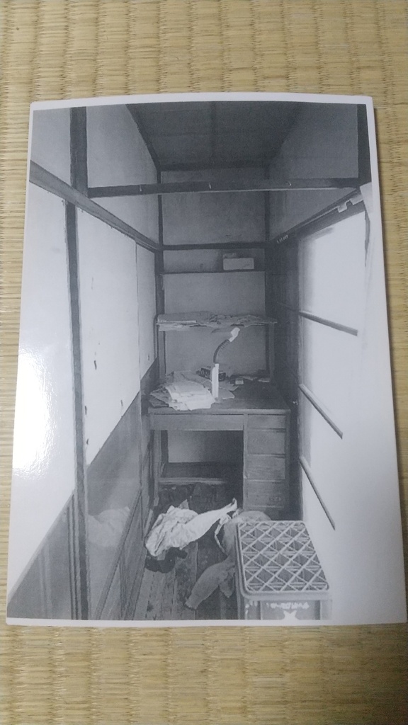 聖域への流れを書く   ルネ・シェヴィリコフスキ