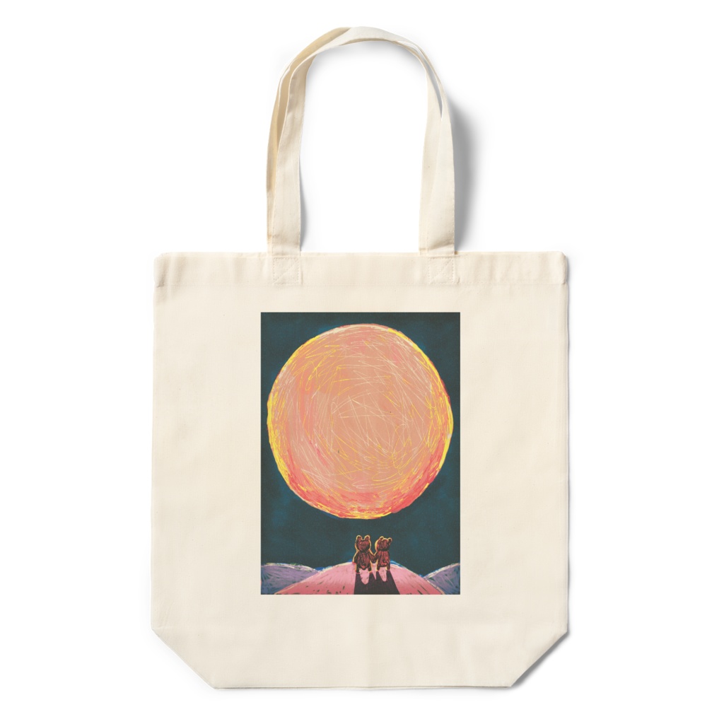 「山登り」エコバッグ