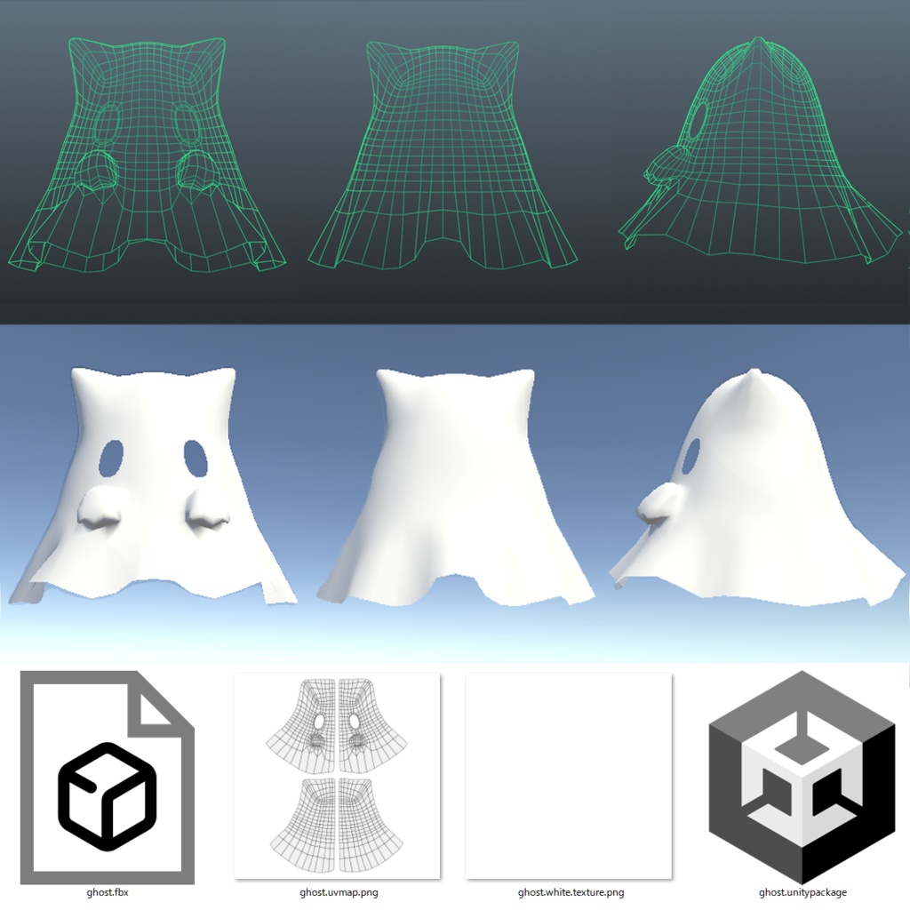 猫耳おばけ/無料・free/片面・低ポリ・3Dモデル