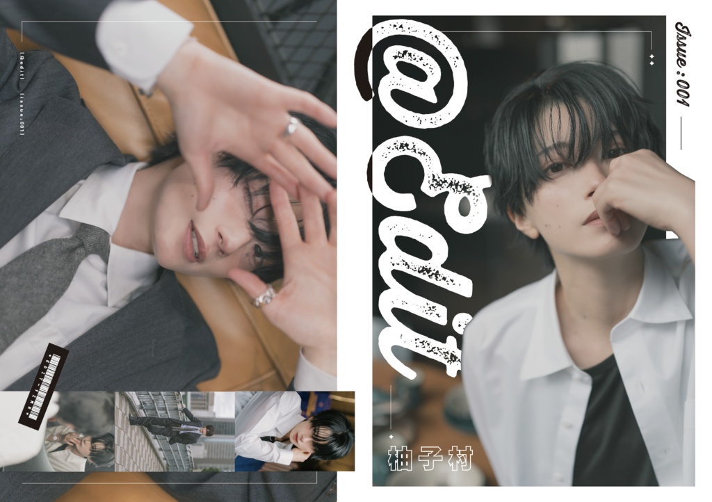 @EDIT