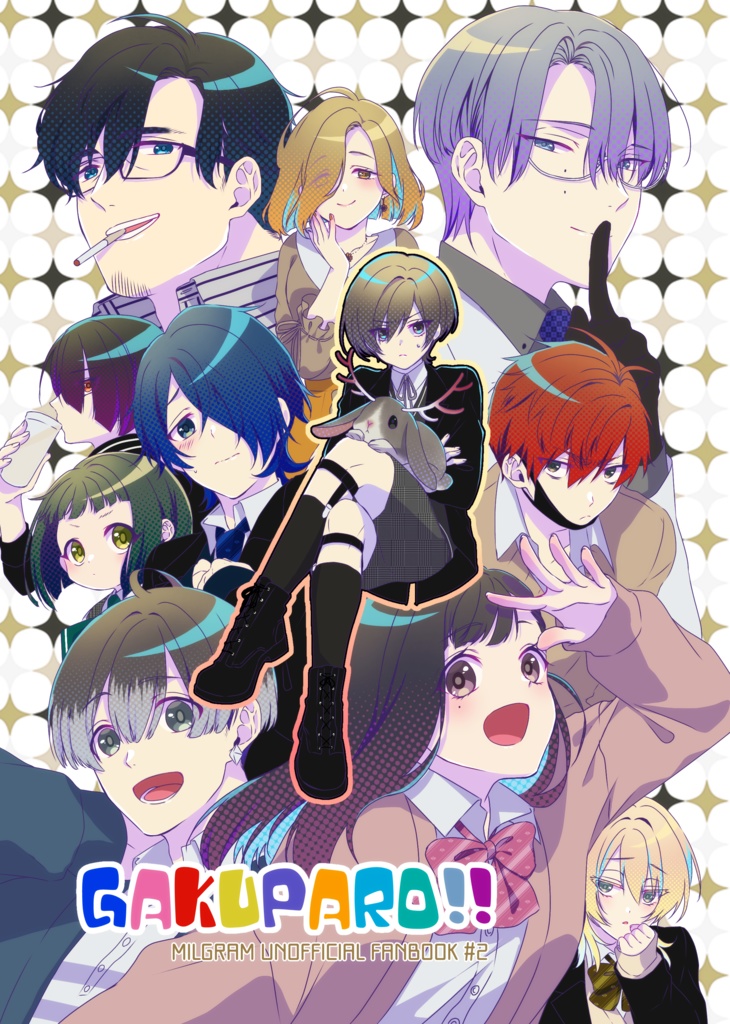 GAKUPARO!!
