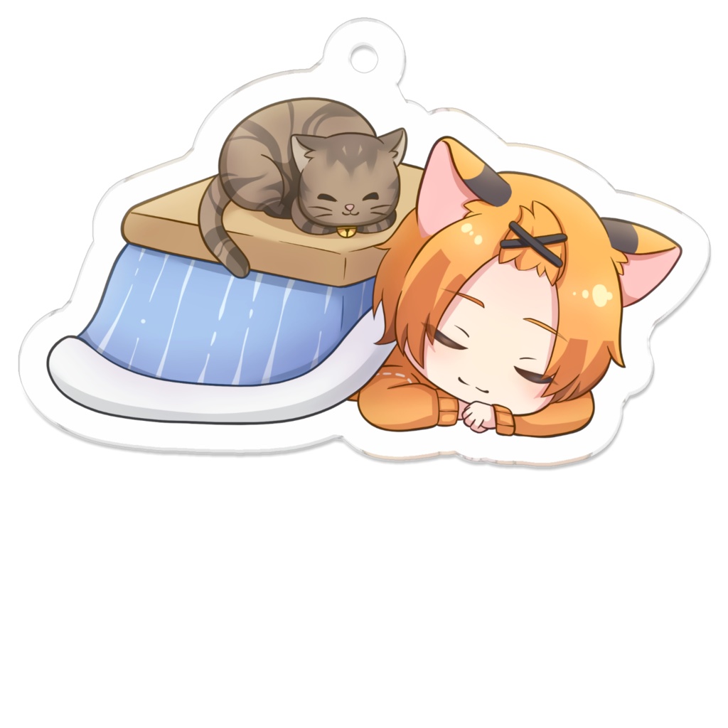 もりっちのアクキー こたつver