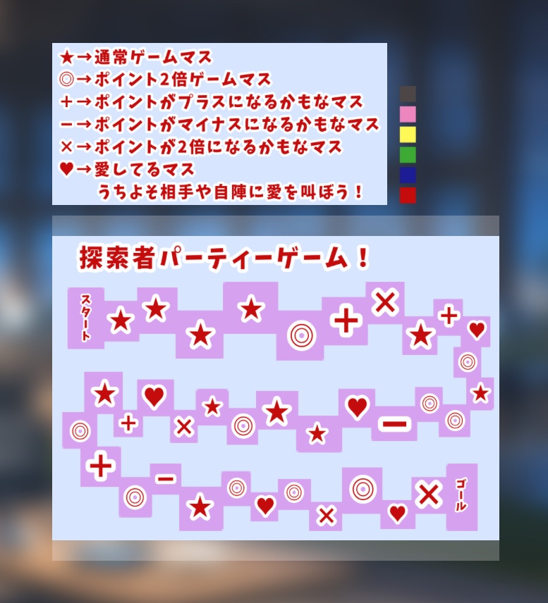 【CoC6版】探索者パーティーゲーム!【タイマンから複数人】