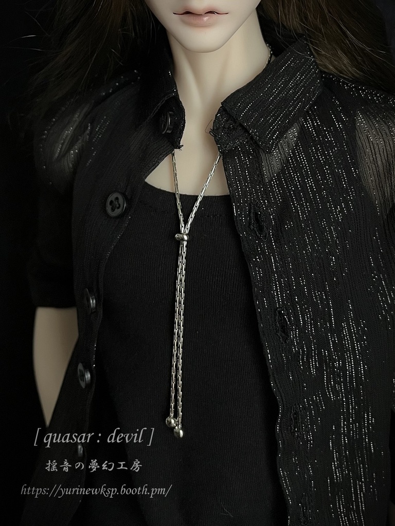 quasar(devil & vampire)