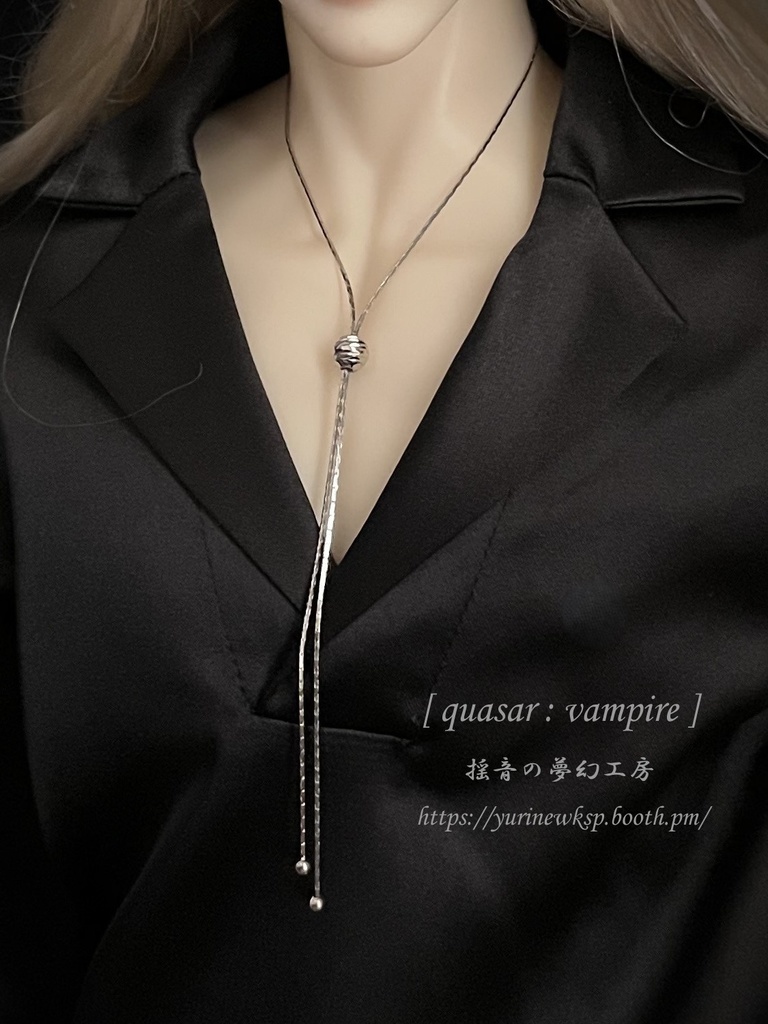 quasar(devil & vampire)