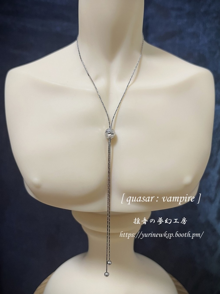 quasar(devil & vampire)