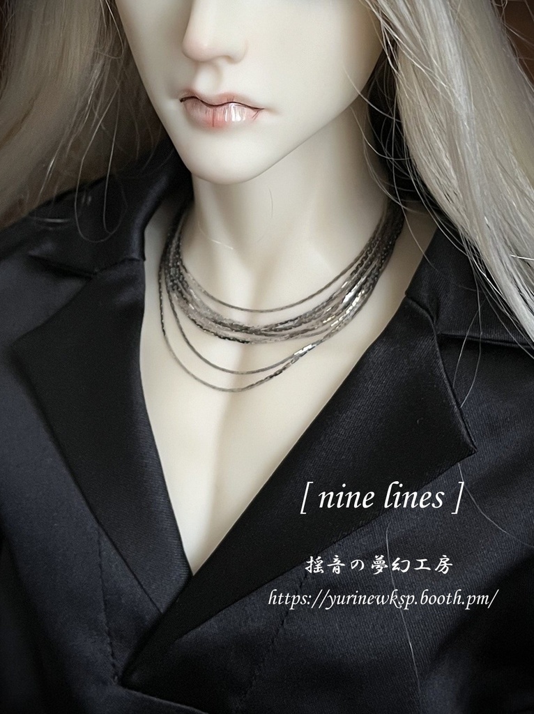 nine lines