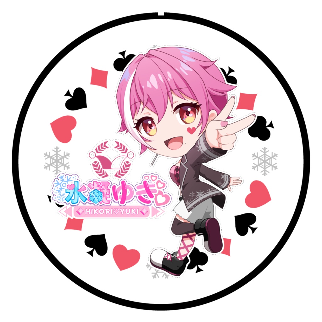 氷凝ゆき　SD缶バッチ　活動半年・誕生日記念