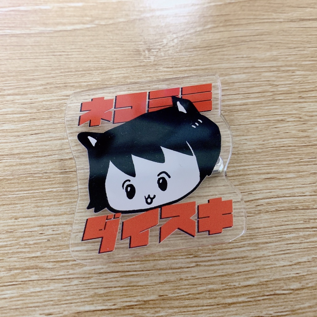 ネコミミダイスキ_アクリルバッジ
