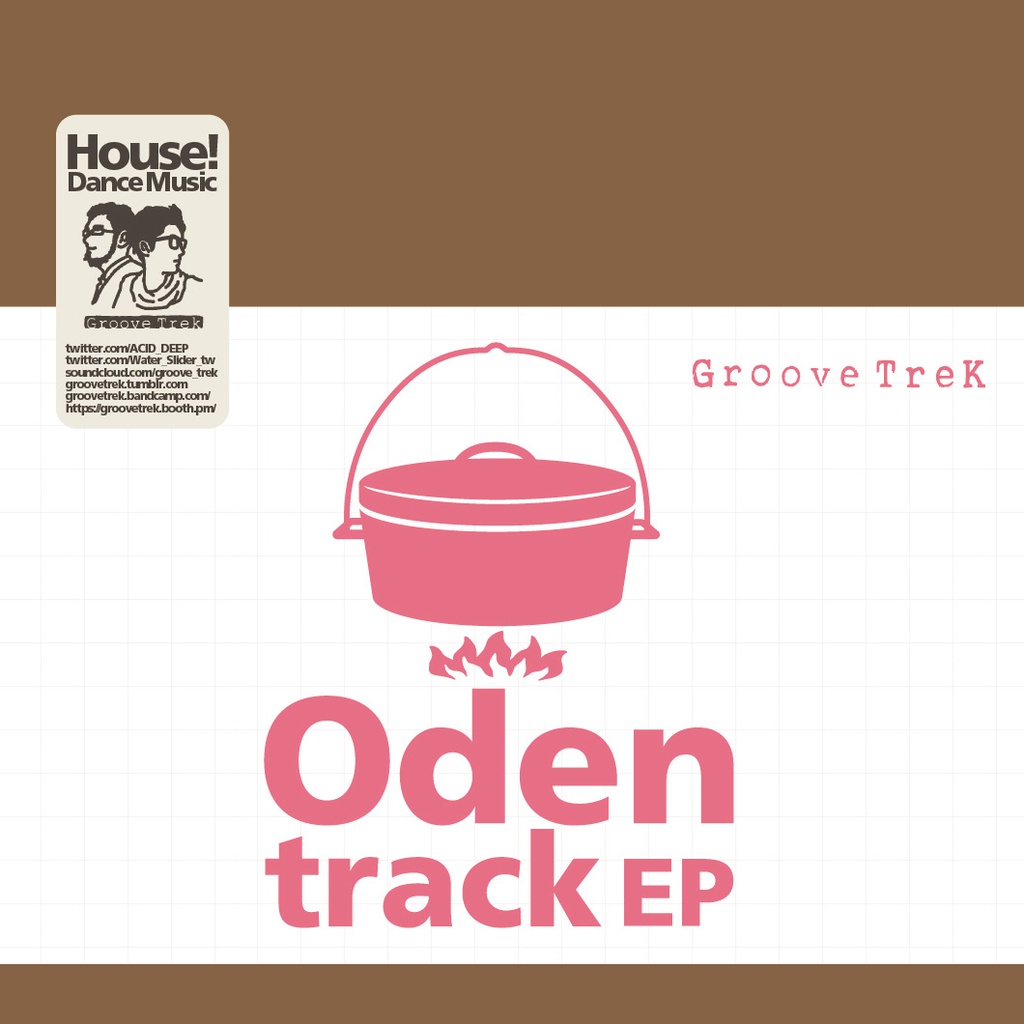 Oden track EP