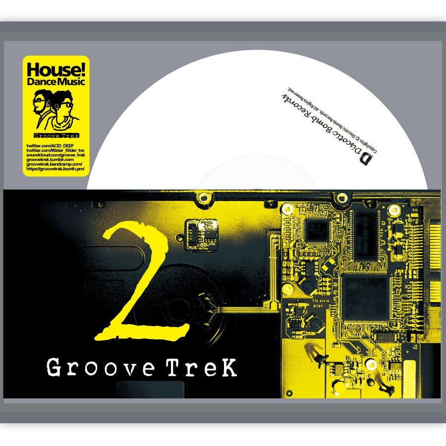 【DL版】Groove Trek 2