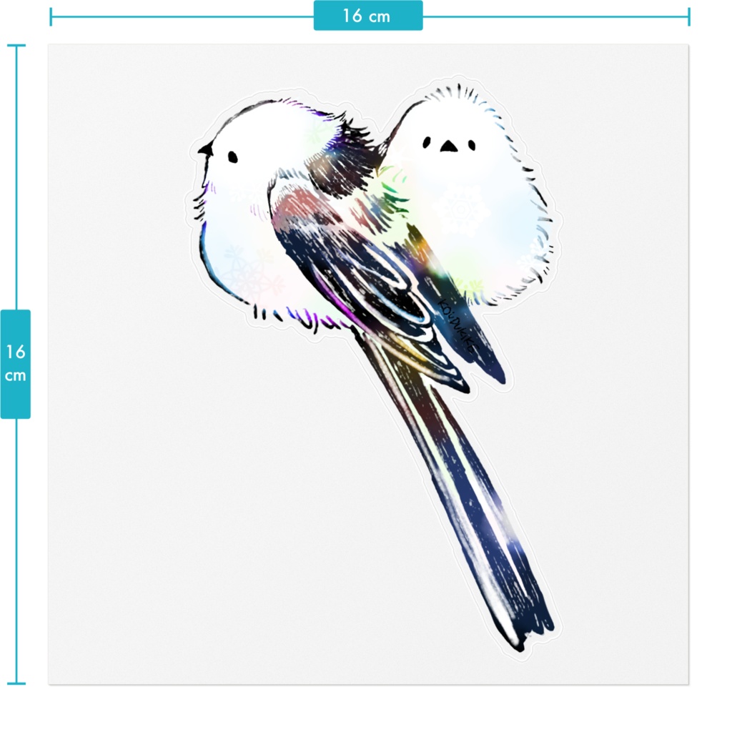 16㎝しまえながすてっかあ