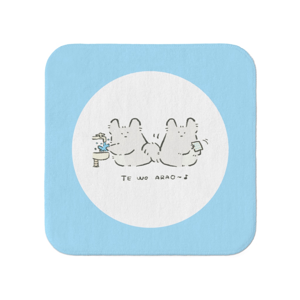 punsuko タオルハンカチ おててあらおうねver.