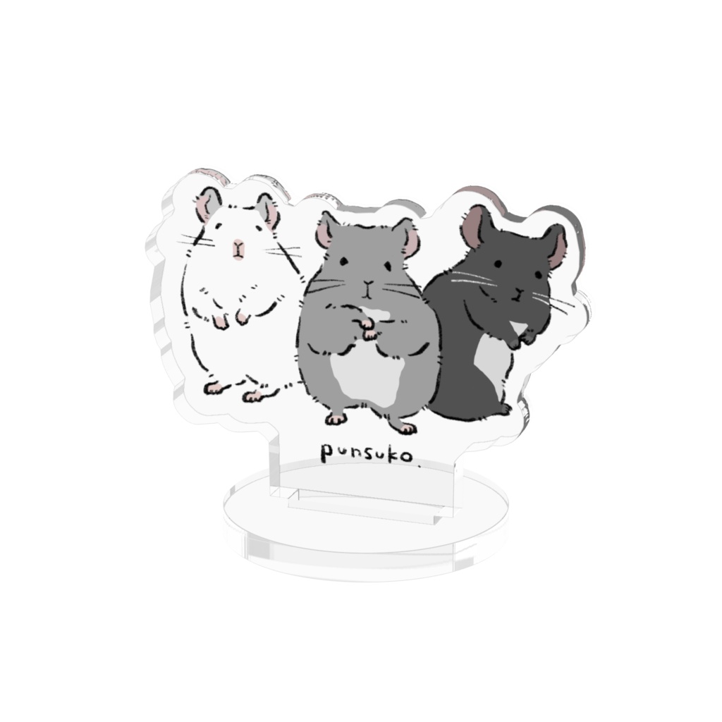 punsuko アクスタ 全3種