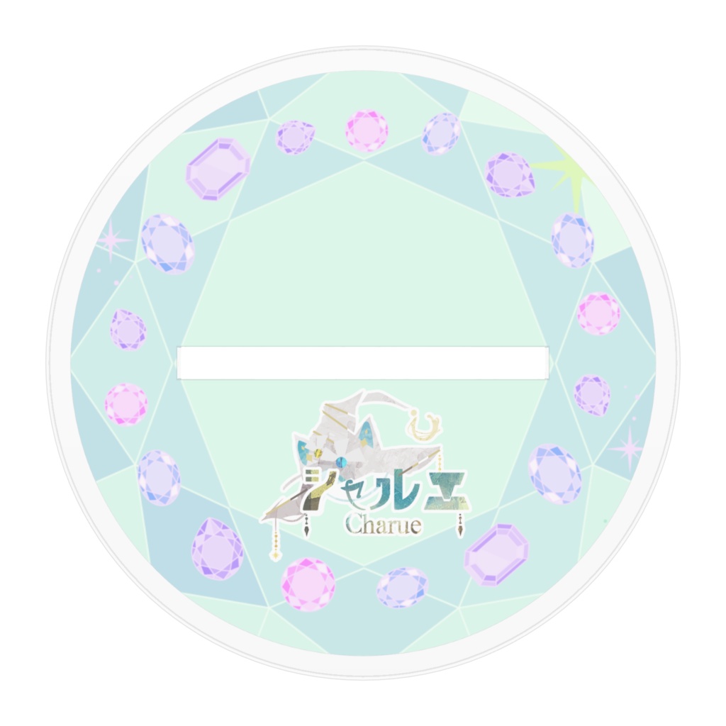 【それはShow♡Chu】アクリルスタンド②【常設グッズ】