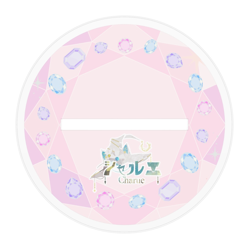 【それはShow♡Chu】アクリルスタンド③【常設グッズ】