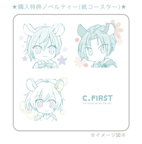 アクリルキーホルダー