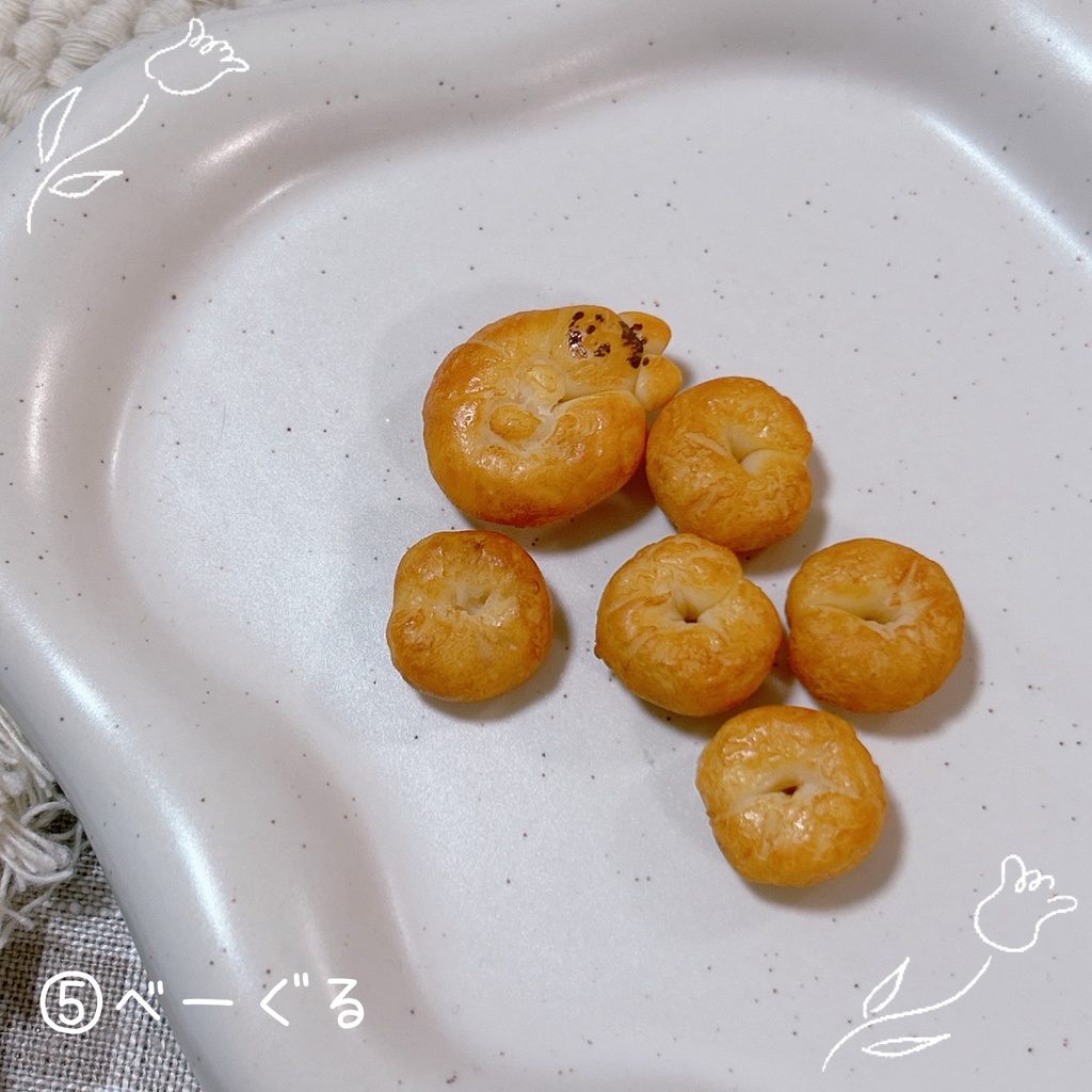 みにちゅありすぱん