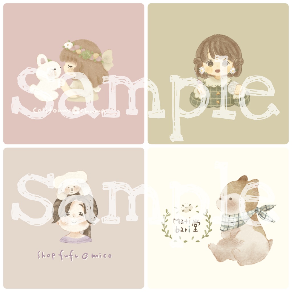 🌲イラストオーダーお受けいたします🌲