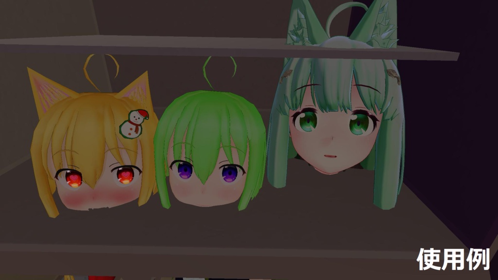 冷蔵庫3Dモデル