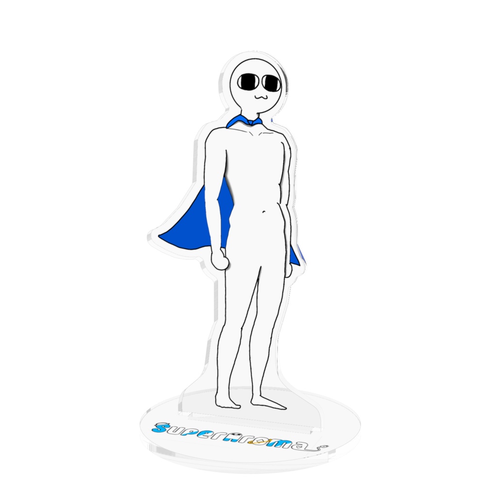 めっさキモいアクリルフィギュア ~いつでも一緒~