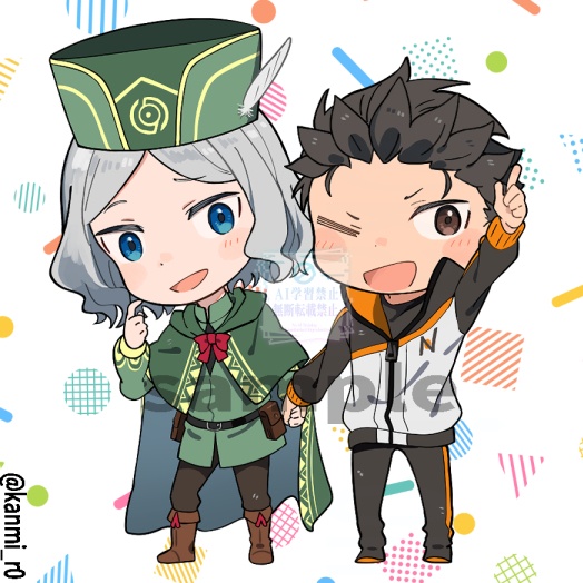 オトスバアクスタ（星形土台）