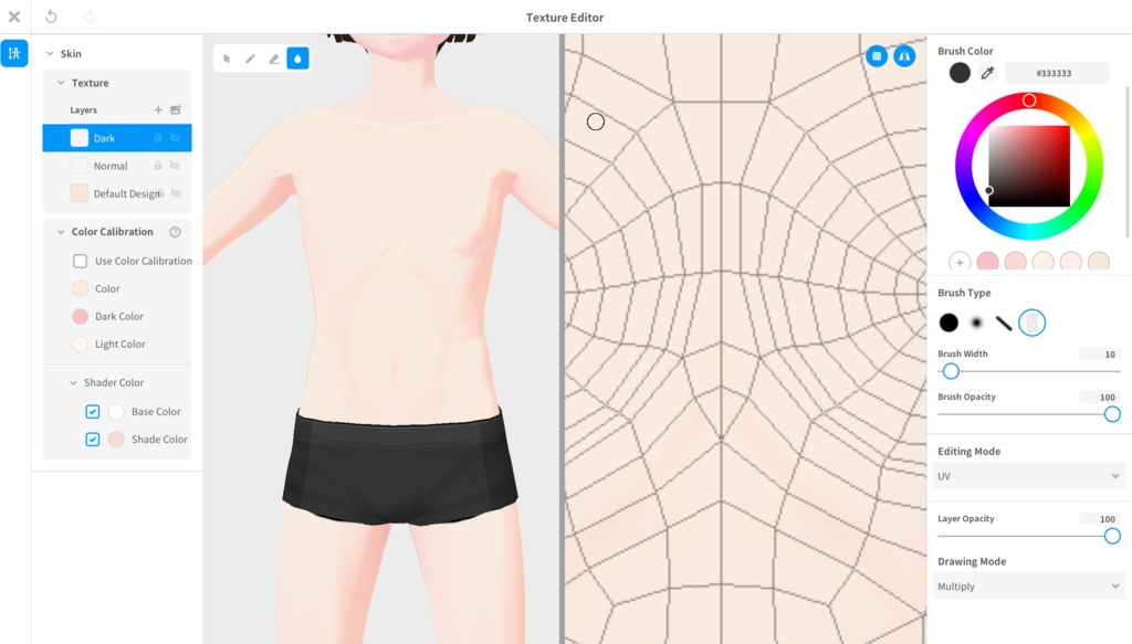 Slim Body Texture_For Man 男性用肌texture