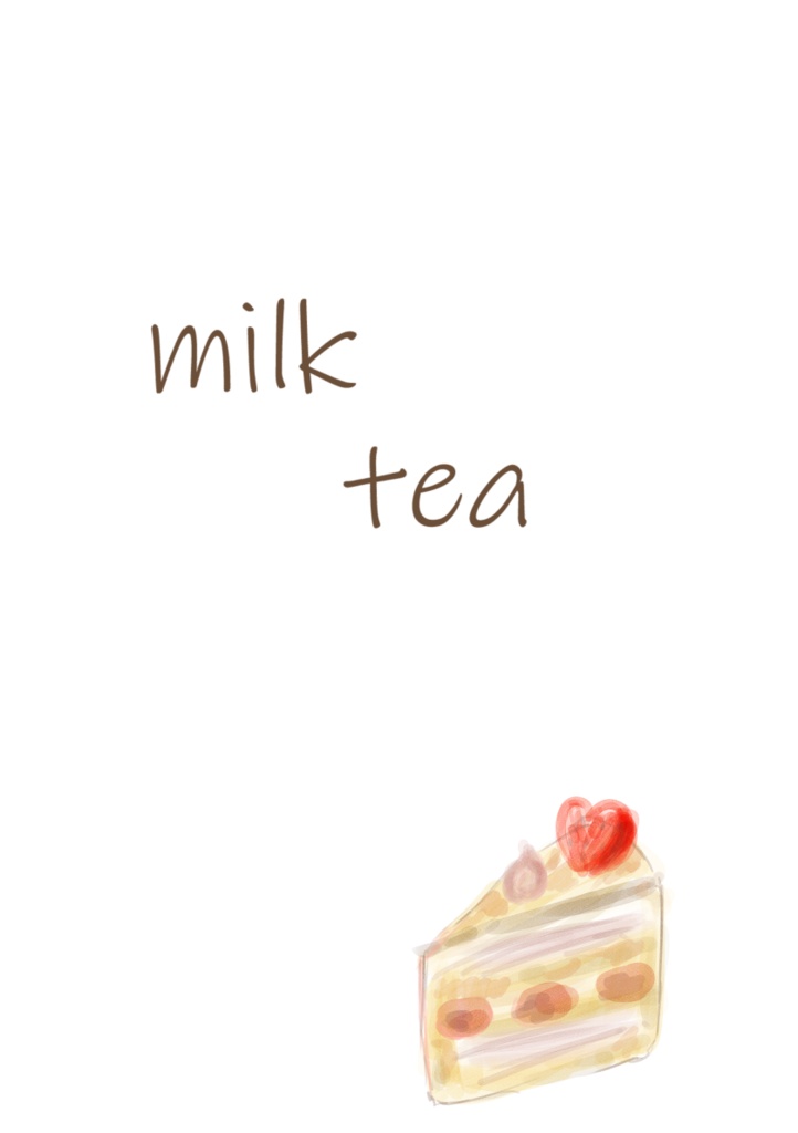 milk tea
