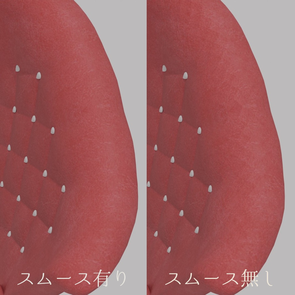 1人掛けソファ 苺