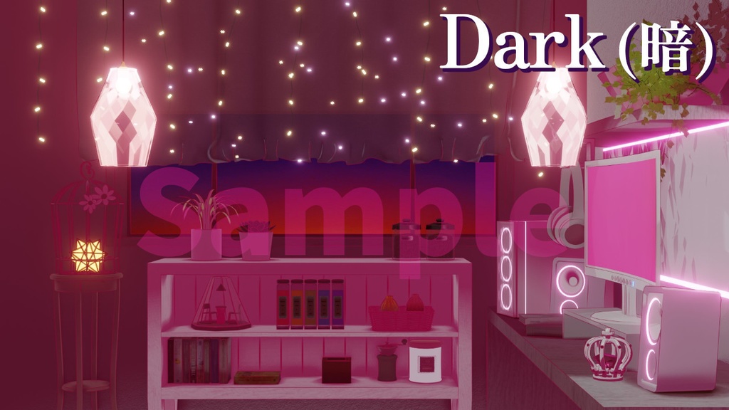 動く配信背景│黄昏ピンクの部屋 全2色 ループ可