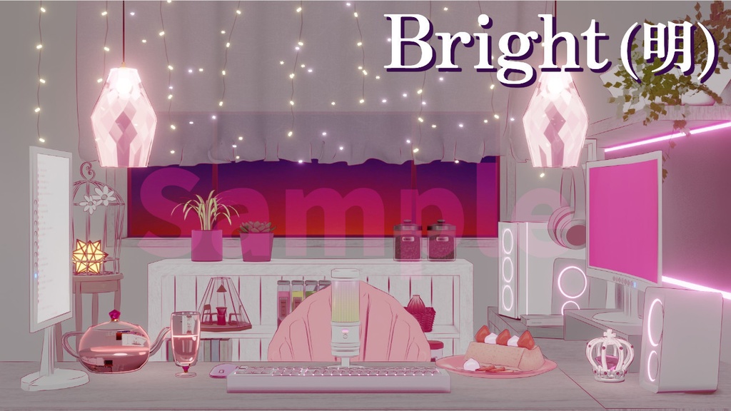 動く配信背景│黄昏ピンクの部屋 全2色 ループ可