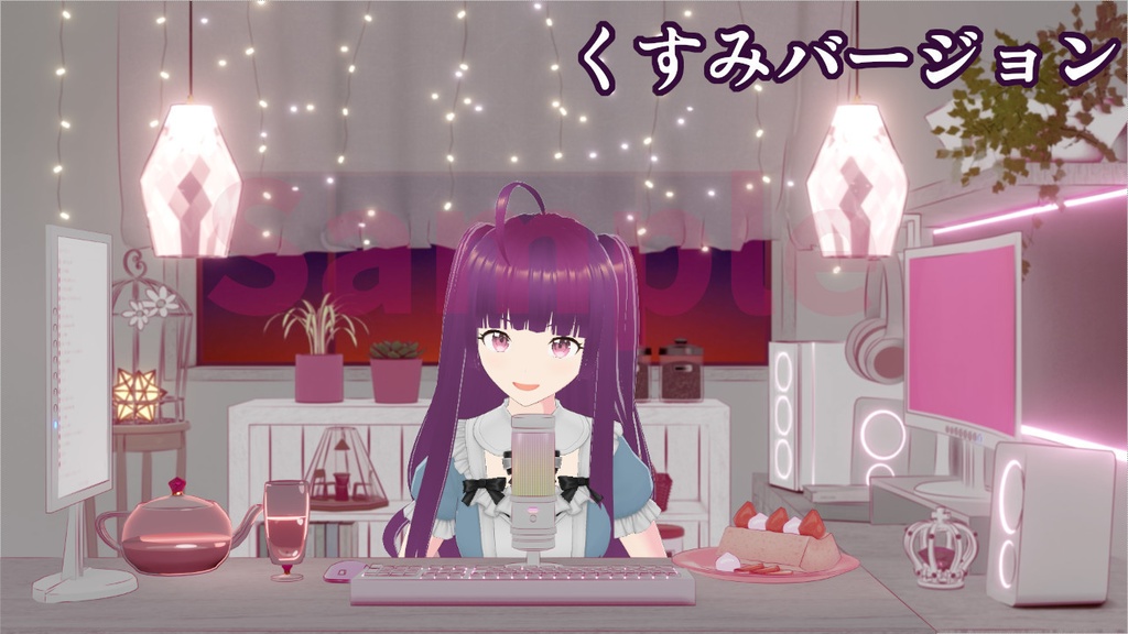 動く配信背景│黄昏ピンクの部屋 全2色 ループ可